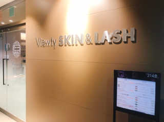 Viewty Skin and Lash [ViewtySkin＆Lash] 종아리 림프순환 부종관리 — 3점을 준 리뷰어가 2019년 2월 올린 사용 사진