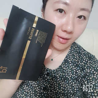 아이디플라코스메틱 아이디 페이스핏 마이너스 밴드 — 5점을 준 리뷰어가 2020년 1월 올린 사용 사진