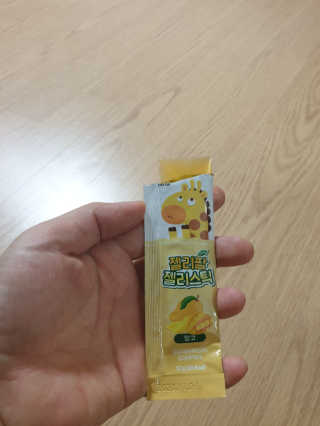 영님이 올린 리뷰 사진 3