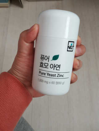 차차롭다님이 올린 리뷰 사진 1