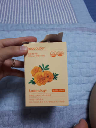 마혜림님이 올린 리뷰 사진 2