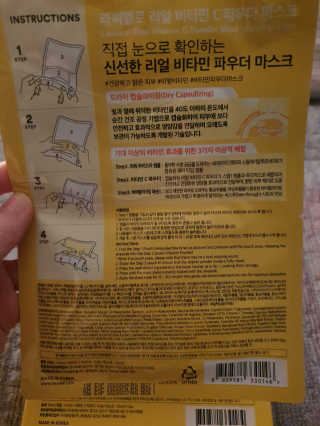 Lauren님이 올린 리뷰 사진 4