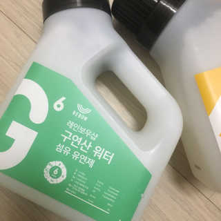 뤼미님이 올린 리뷰 사진 2