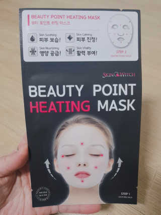 지니야님이 올린 리뷰 사진 2
