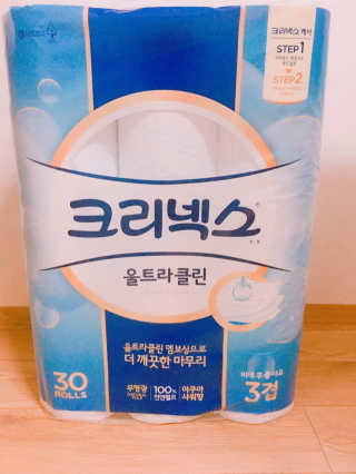 박서윤님이 올린 리뷰 사진 1