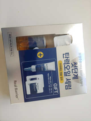 rich님이 올린 리뷰 사진 1