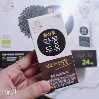 애플트리님이 올린 리뷰 사진 2