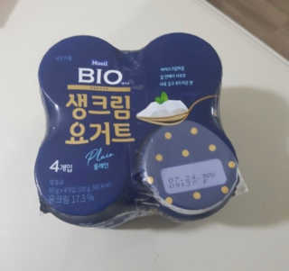 moinyoni님이 올린 리뷰 사진 3