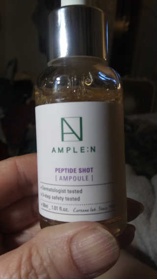 앰플엔 암 페트 펩티드 샷 AMPOULE — 4.5점을 준 리뷰어가 2019년 8월 올린 사용 사진