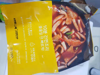 fongfong님이 올린 리뷰 사진 1