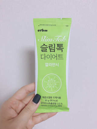쩰리님이 올린 리뷰 사진 2