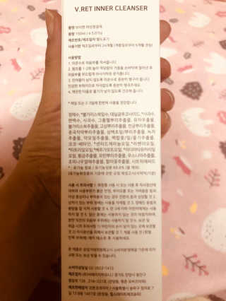 정민지님이 올린 리뷰 사진 2