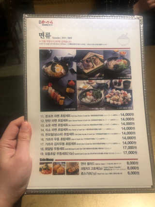 연금술사님이 올린 리뷰 사진 2