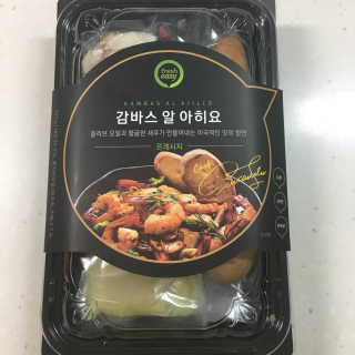 소리나리님이 올린 리뷰 사진 4