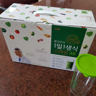 때유니님이 올린 리뷰 사진 2