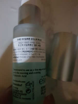 김영일님이 올린 리뷰 사진 3