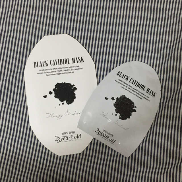 블랙캐비디올마스크 리뷰 사진
