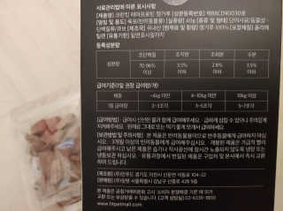 치르치르님이 올린 리뷰 사진 3