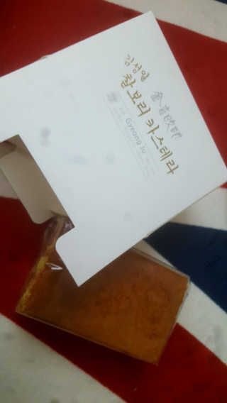 미찌고님이 올린 리뷰 사진 1