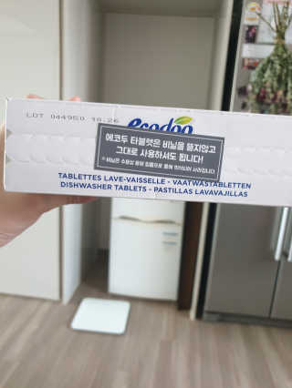 야메김뚱님이 올린 리뷰 사진 2