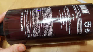 프로방스 바이올렛 퍼퓸 샴푸 1000ml 업그레이드 — 4점을 준 리뷰어가 2019년 6월 올린 사용 사진