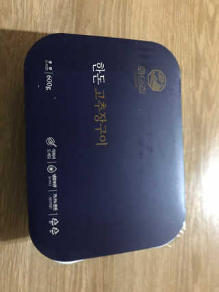 소녀님이 올린 리뷰 사진 3