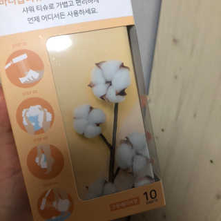 뀽님이 올린 리뷰 사진 3