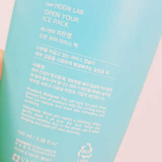 혜인이님이 올린 리뷰 사진 2