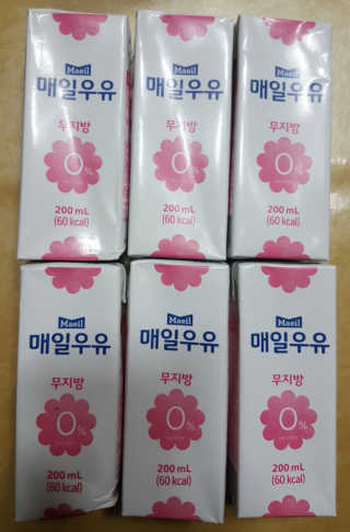 뿌쏘님이 올린 리뷰 사진 4