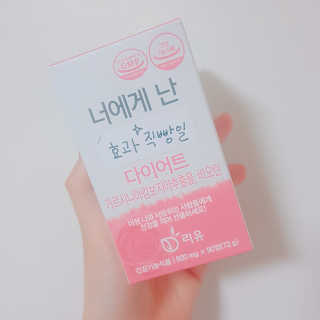 jjina님이 올린 리뷰 사진 1