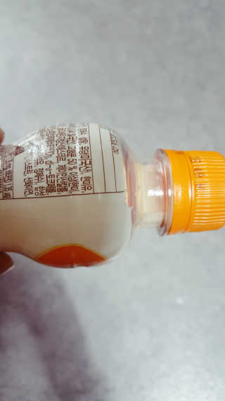 은미님이 올린 리뷰 사진 1
