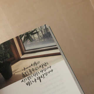 냐냐님이 올린 리뷰 사진 2