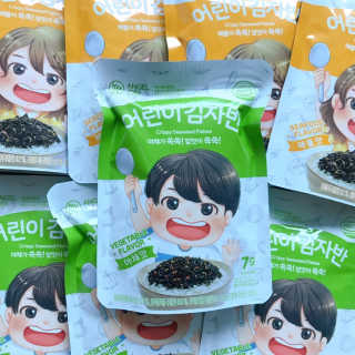 안뇽안뇽님이 올린 리뷰 사진 1