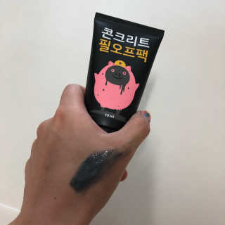 이로운님이 올린 리뷰 사진 2