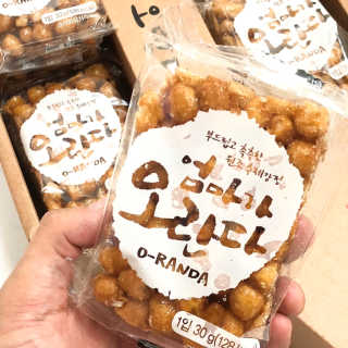 엄마가 오란다 — 5점을 준 리뷰어가 2018년 7월 올린 사용 사진