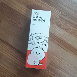 문가희님이 올린 리뷰 사진 1