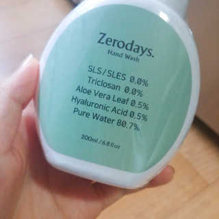 아보카도올리브님이 올린 리뷰 사진 2