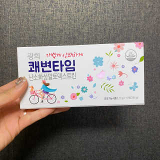 JIYOUNG님이 올린 리뷰 사진 1
