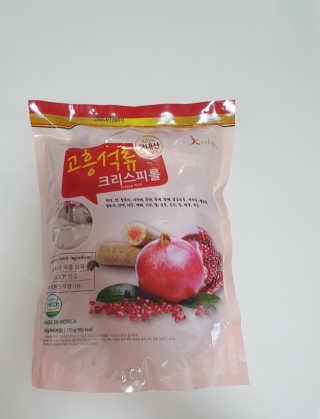 순두부맘님이 올린 리뷰 사진 1
