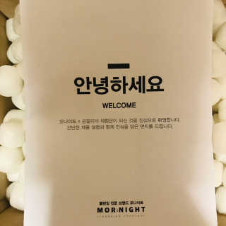 때또나님이 올린 리뷰 사진 2