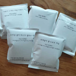 주원맘💕💕님이 올린 리뷰 사진 2