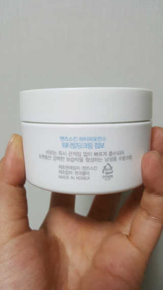 유진오님이 올린 리뷰 사진 2