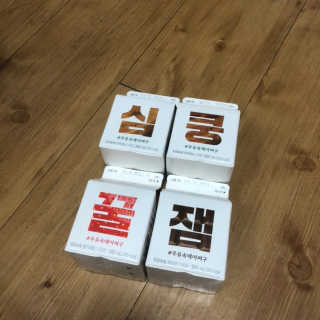 [매일유업] 우유속에 어쩌구_7개 모바일쿠폰 — 4.5점을 준 리뷰어가 2019년 6월 올린 사용 사진