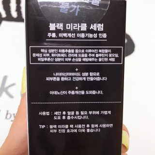 박지선님이 올린 리뷰 사진 2
