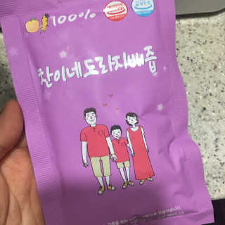 julaa님이 올린 리뷰 사진 1