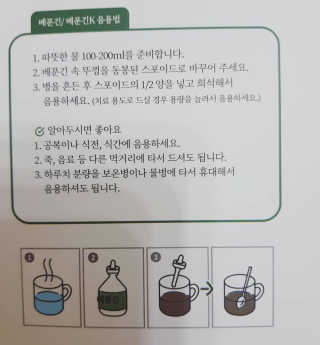 쎄오님이 올린 리뷰 사진 4