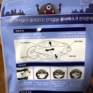 toryy님이 올린 리뷰 사진 2