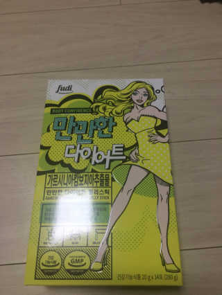 데닌슈님이 올린 리뷰 사진 1