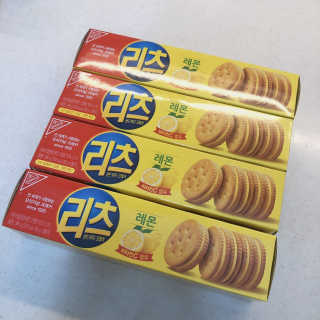 루시2019님이 올린 리뷰 사진 1