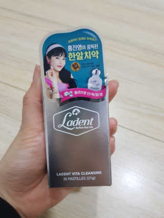 지이나아님이 올린 리뷰 사진 3